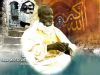 Filename=serigne salih_2.jpg
Filesize=56KB
Dimensions=604x453
Date added=Jul 29, 2010 serigne salih_2.jpg