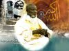 serigne salih_2.jpg