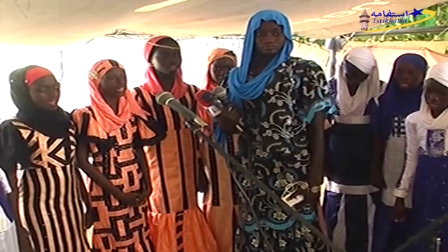 rencontre mouride
